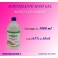 Igienizzante Mani Gel Mafo Cleanskin 1000ml